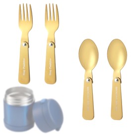 2pcs Replacement Spoons and 2pcs Forks for Thermos Funtainer 10 oz Food Jars, Stainless Steel Foldable Portable Folding Metal Spoon and Fork Carved with Positive Words for Home Travel Camping (Gold)