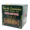 Special Gunpowder Tea 200g - Tour de Lamchahar