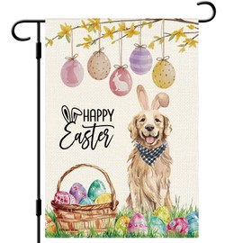 DLZDN Happy Easter Dog Garden Flag Golden Retriever Bunny Ear Floral Flag 12×18 Inch Double Side Vertical Burlap Farmhouse Yard Flag Holiday Outdoor House Decoration