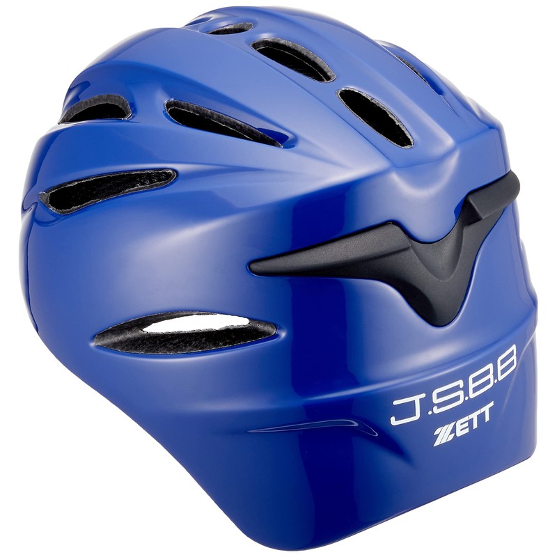 ZETT BHL40R Soft Baseball Catcher's Helmet Royal Blue L