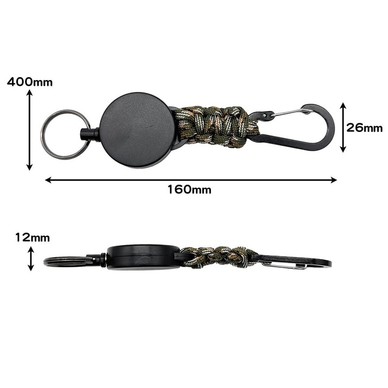 A-CRAFT Reel Keychain, Extends to 23.6 inches (60 cm), Key