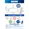 fogman Folding Hangers Travel Hangers Portable Portable Lightweight Compact Set