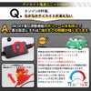 Pikaku 63004 Engine Linked Daylight Power Supply Unit, Max 60