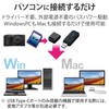 エレコム カードリーダー USB3.0 9倍速転送 スティックタイプ ストラップホール付 ブラック MR3-D011BK