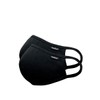 Maskari Black Reusable Face Mask | Face Masks Washable UK