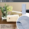 Imabari Towel Resort Hotel Style Towel Handkerchief 3 Piece Set