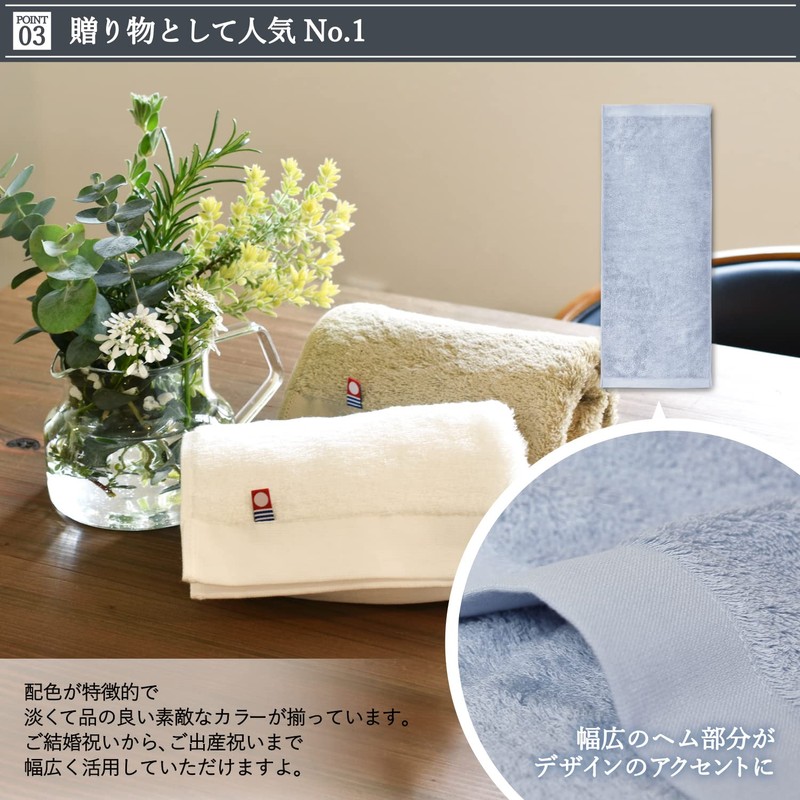 Imabari Towel Resort Hotel Style Towel Handkerchief 3 Piece Set