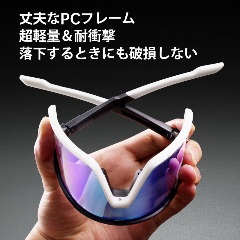 SPOheal FarRide-C01 Sports Sunglasses, Polarized Sunglasses, UV400 REVO UV Protection,