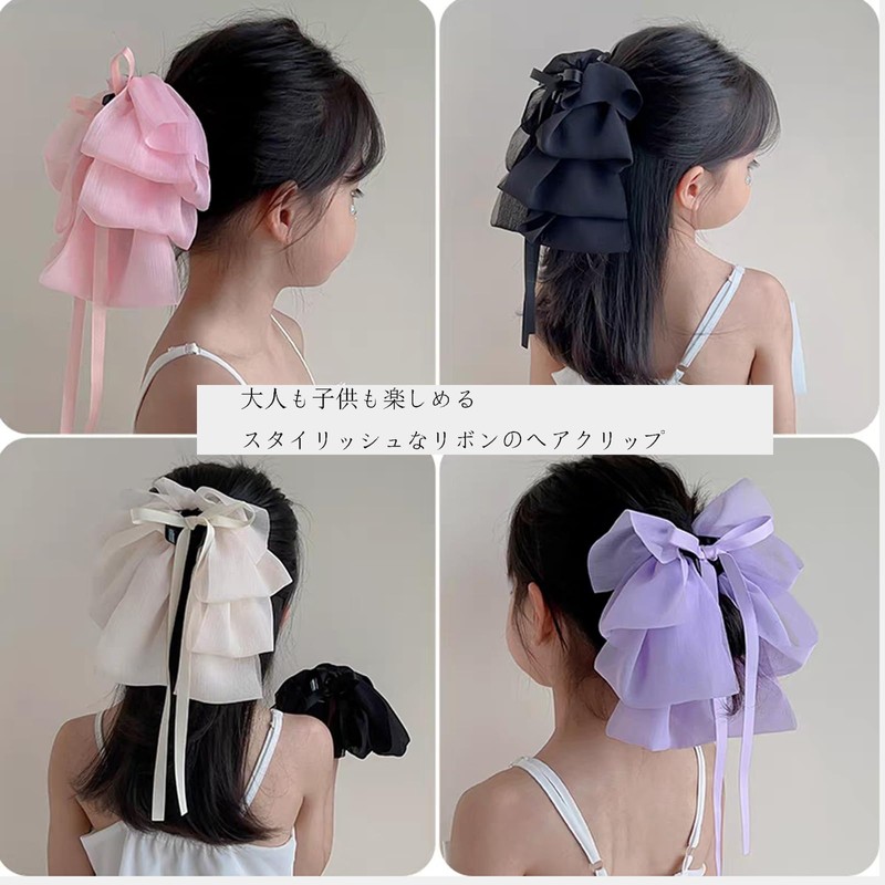 HAPVITAL Ruffled Ribbon, Hair Claw Large, Hair Ornament, Cute, Hair