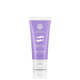 Garden of Panthenols Rich Texture Hand Cream, 30ml