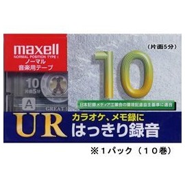 Maxell Audio Tape, Normal/Type 1, 10 Minutes Recording Time, 10 Pack of Ur – 10l, 10P (N)