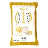 Baisha Corn Starch 500g