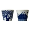 Mino Ware Japan - Japanese Sake Cups Set of 2-