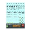 Gundam Decal No.30 HGUC Universal for Earth Federation Military MS