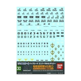 Gundam Decal No.30 HGUC Universal for Earth Federation Military MS 1