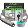 GEARit 360 Rotating Flat Plug Short Extension Cord with 3