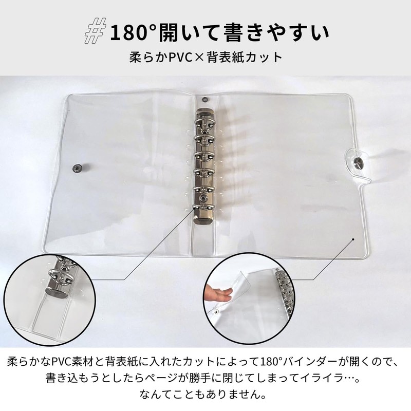 iikuru Personal Organizer Cover, Large Size, Transparent Binder, Mini 6