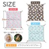 AllBright Hammock Pet Small Animal Sleeping Bag Washable Playground Fluffy