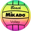 CUCUBA Volleyball Beach Volleyball aus Gummi Modell Soft leicht für Training oder Spiel 16 cm