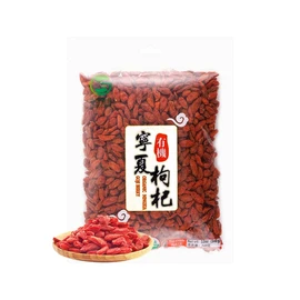 Ningxia Goji Berries Dried Goji (gouji) Wolfberry Special Grade 8 oz (3 Packs)