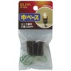 Elpa Medium Base PP – 05nh