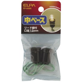 Elpa Medium Base PP – 05nh