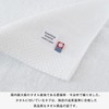 Bloom Imabari Towel Certified Ciel Face Towels, Set of 3,