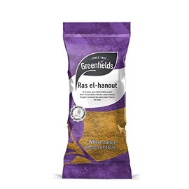 Ras Al-Hanout | 75g