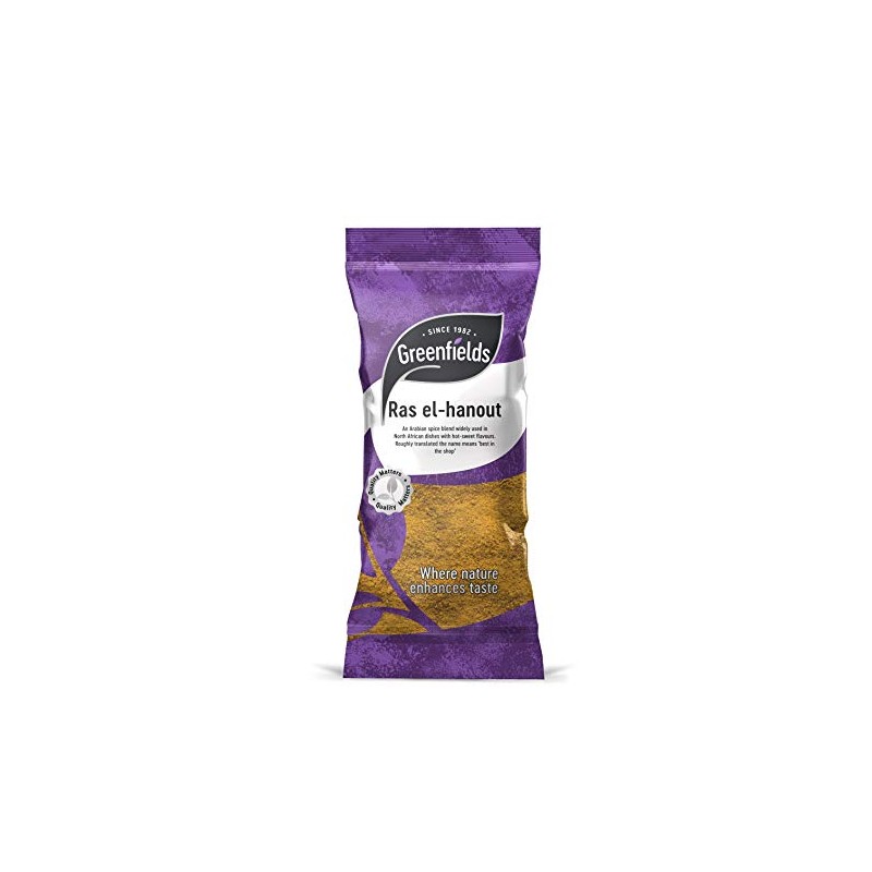 Ras Al-Hanout | 75g