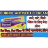 Burnol the orignal cream