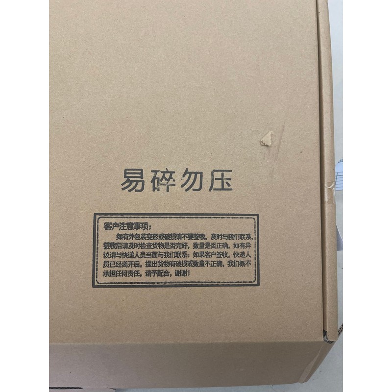 15.6 Inch LED LCD Screen Compatible with HP 250 G5