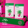Dr. Jart+ Cicapair Intensive Soothing Repair Serum Mask (5 sheets)