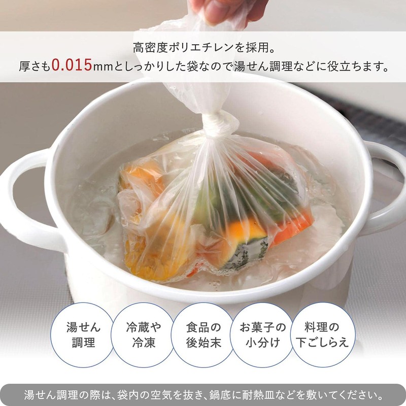 Food Polybags (80 Sheets) Thick Food Sanitation Law Compliant HDPE
