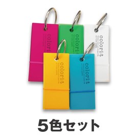 Ehime Shiko AX Corporation IACR-T-AS-5 Word Card, Colorreat, 1.2 x 2.7 inches (30 x 68 mm), 5 Color Set