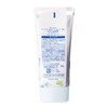 KOSE Sunblock Tone Up UV Essence Mint Green Color Control
