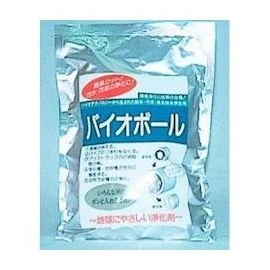 Purifying Agent Bio Balls (Pack) Brown