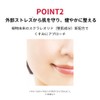 New 377 VC Glow Cream 1.8 oz (50 g) Cosmetics,