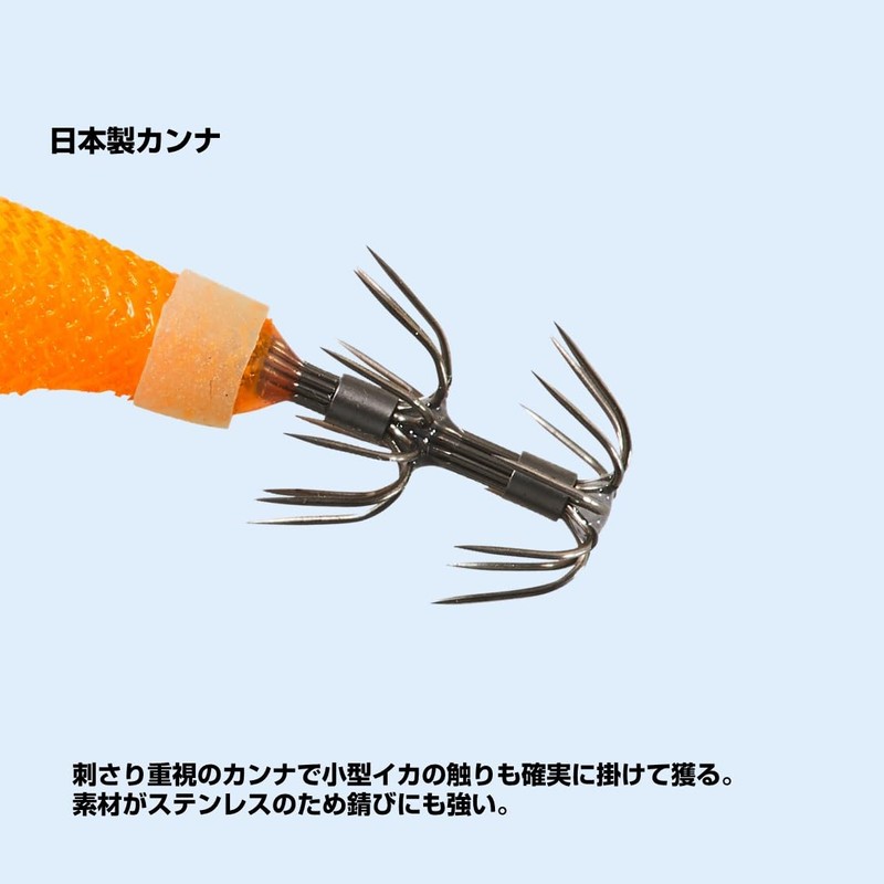 DAIWA Emerald Squid Metal Dropper Egi Type RV 2.5 Keimura