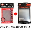 KMC NEW Card Barrier 100 Perfect Size New Package (Set