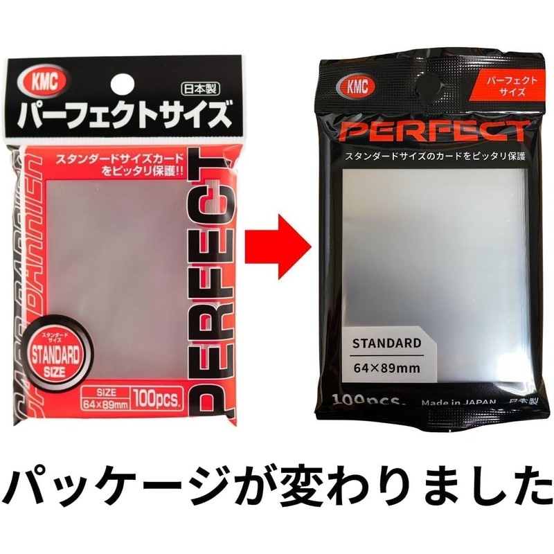 KMC NEW Card Barrier 100 Perfect Size New Package (Set