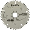 Makita A-60012 Chip Saw For Plywood and General Wood, External
