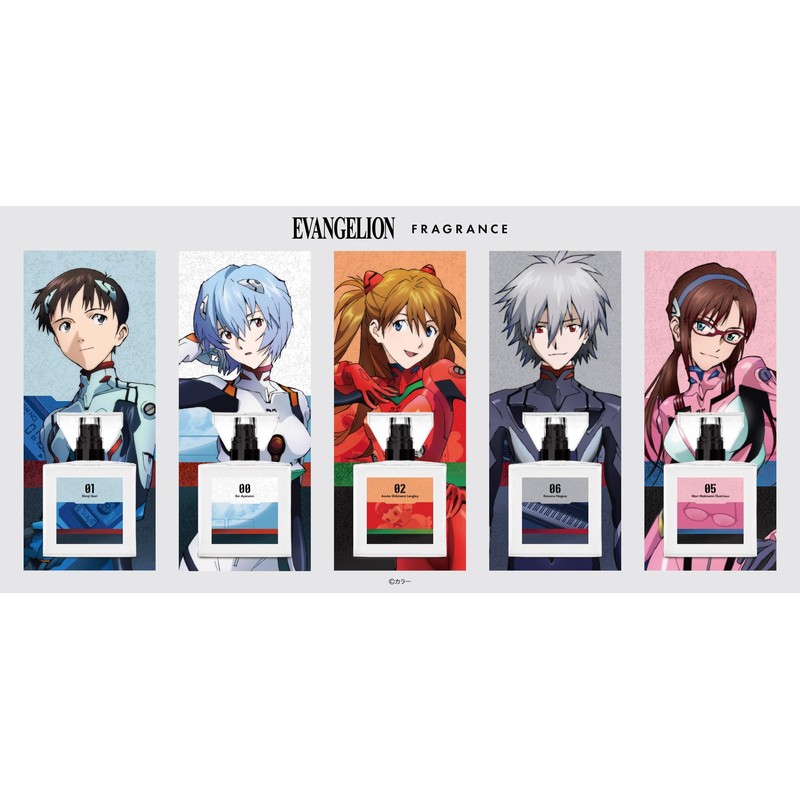 Primaniacs Evangelion Fragrance, Ayanami Rei, 1.0 fl oz (30 ml)