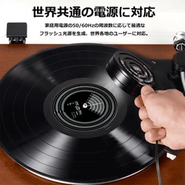 Douk Audio Turntable LP Record 50/60Hz Strobe Speedometer + Tachometer Disc