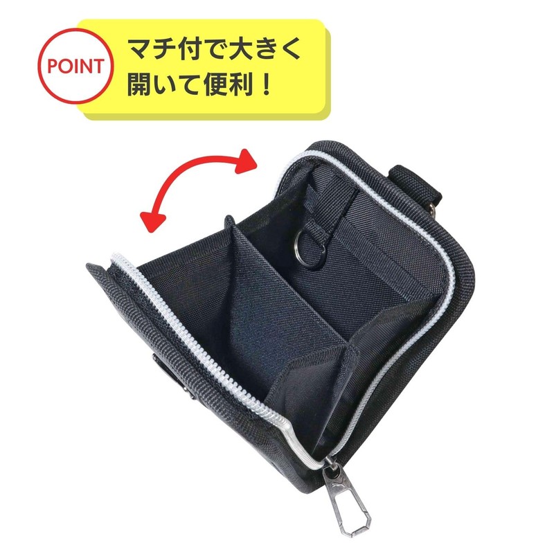 Kutsuwa PM512 Kids' Wallet, Black, Free