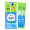 It'saKthing Easy Morning Jelly Stick, for Better Morning, Before and