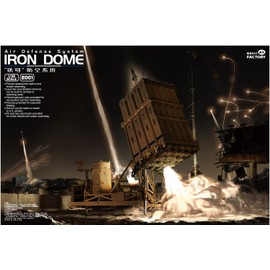 Magic Factory MGF2001 1/35 Israel Defense Force Air Defense System Iron Dome Multi-Layer Missile Launcher (MFU) Plastic Model, Molded Color