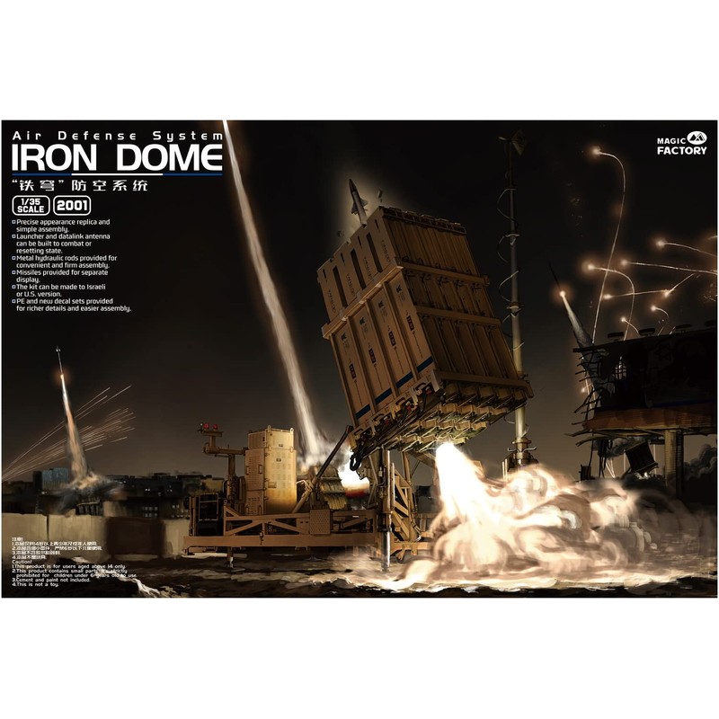 Magic Factory MGF2001 1/35 Israel Defense Force Air Defense System