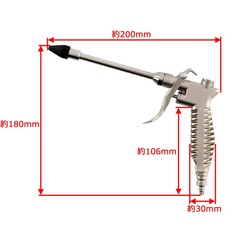 Takagi Earth Man High Pressure Air Duster Long Nozzle HAD-3