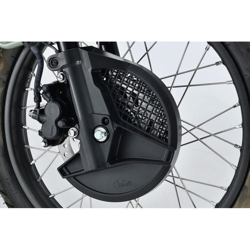 G Craft CT125 (JA55/65) Disc Guard 32644