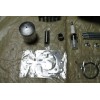 Kveldwulf Suzuki LT50 LT 50 QuadRunner Cylinder Head Piston New